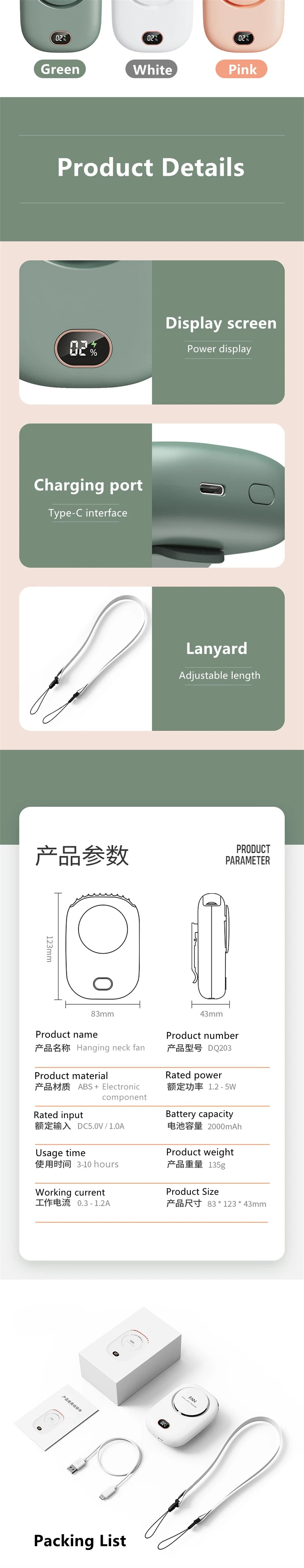Portable Bladeless Neck Fan
